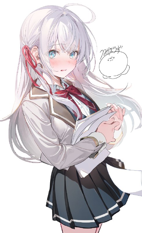 『時々ボソッとロシア語でデレる隣のアーリャさん』公式