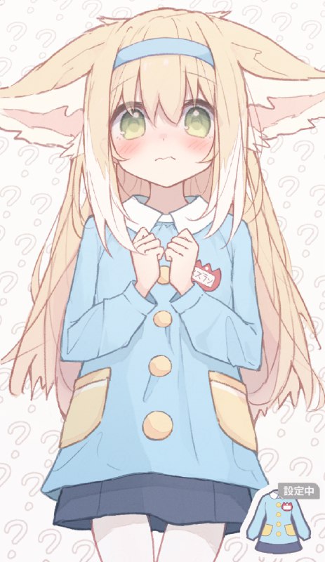 %mid% スズラン#スズラン(アークナイツ) #铃兰 #女の子 #兽耳 #明日方舟 #Arknights #アークナイツ #スモック #園児服