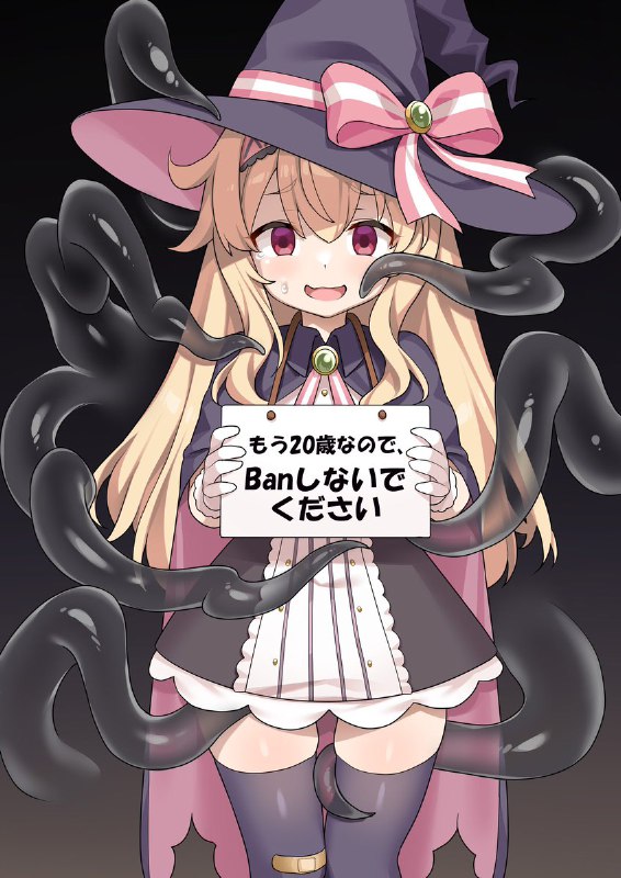 【公式】リトルウィッチノベタ Little Witch Nobeta (@nobeta_staff_jp)