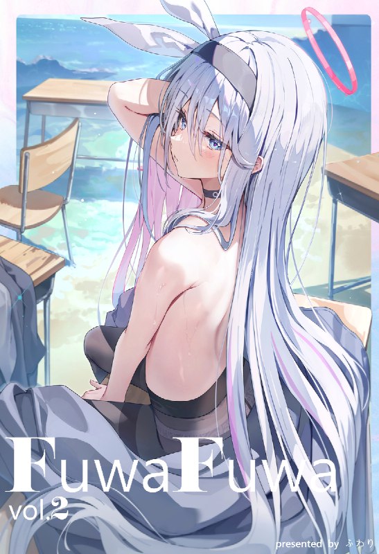 C105新刊「Puwa Puwa vol.2」イラスト集#ブルーアーカイブ #ブルアカ #BlueArchive #プラナ(ブルーアーカイブ) #A.R.O.N.A #コミケ #c105 #アロナC105新刊「Puwa Puwa vol.2」イラスト集#ブルーアーカイブ #ブルアカ #BlueArchive #プラナ(ブルーアーカイブ) #A.R.O.N.A #コミケ #c105 #アロナ