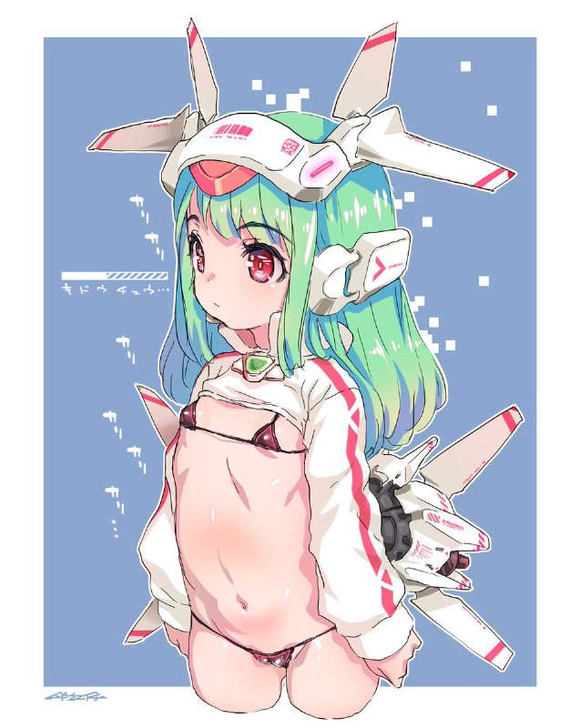 無道叡智