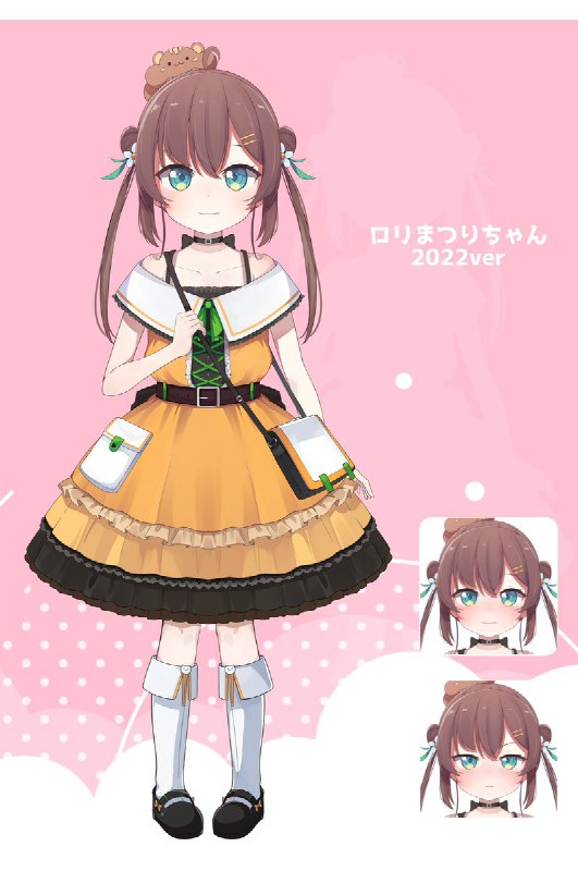 いよかん椛🍊🍁