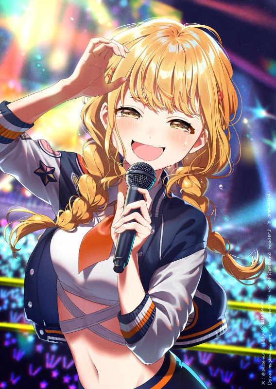 木瀬原