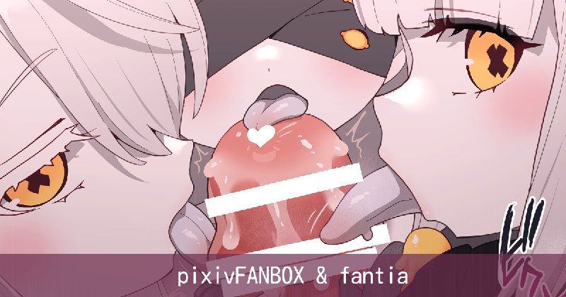  アイン・ソフ・オウルと（4P/見せつけ+フェラ）#R-18 #ブルーアーカイブ #アイン・ソフ・オウル(ブルーアーカイブ) #アイン(ブルーアーカイブ) #ソフ(ブルーアーカイブ) #オウル(ブルーアーカイブ) #フェラ #男性受け アイン・ソフ・オウルと（4P/見せつけ+フェラ）#R-18 #ブルーアーカイブ #アイン・ソフ・オウル(ブルーアーカイブ) #アイン(ブルーアーカイブ) #ソフ(ブルーアーカイブ) #オウル(ブルーアーカイブ) #フェラ #男性受け