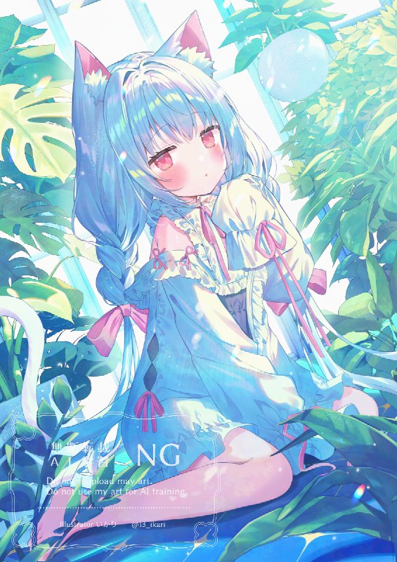 🌿 / いかり