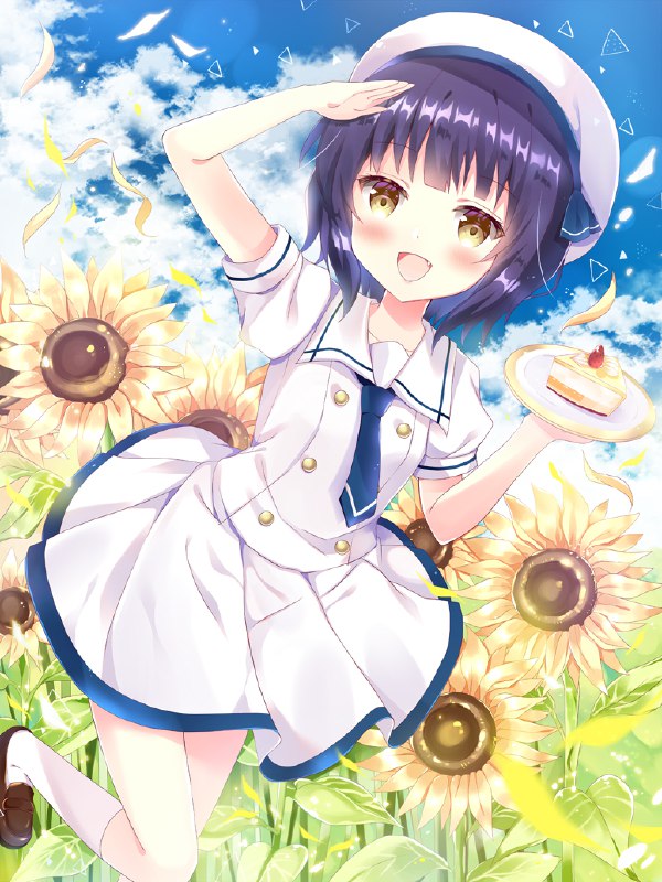 ななみや りん
