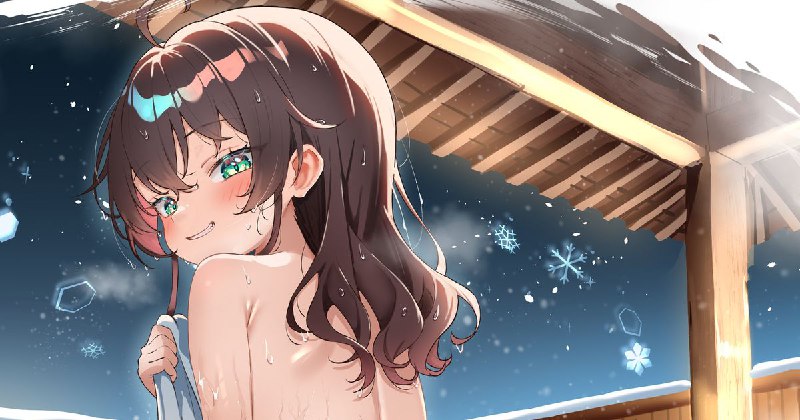 温泉