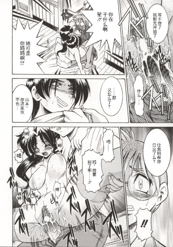 🔞NSFW⚠️via 猫