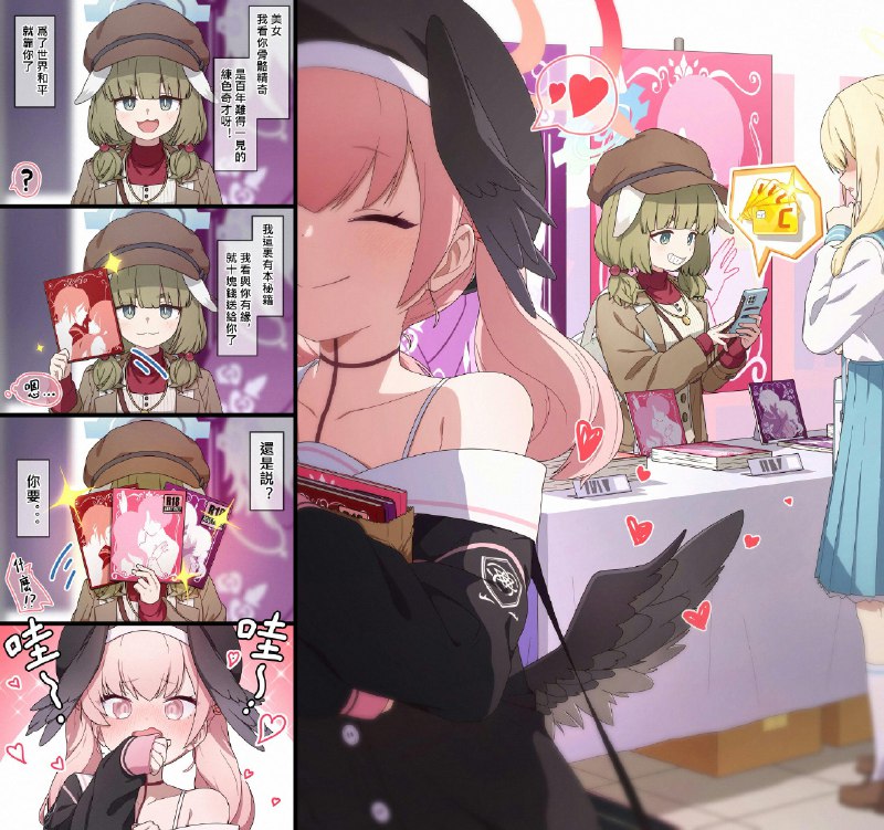 富壕 (@fuhao10708)