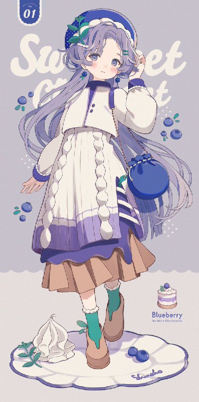 しらほ