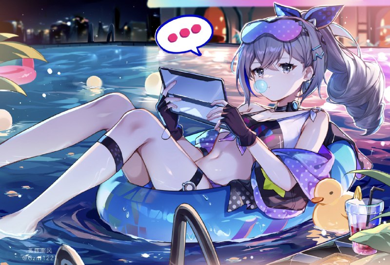 孤葬南风@仕事募集中