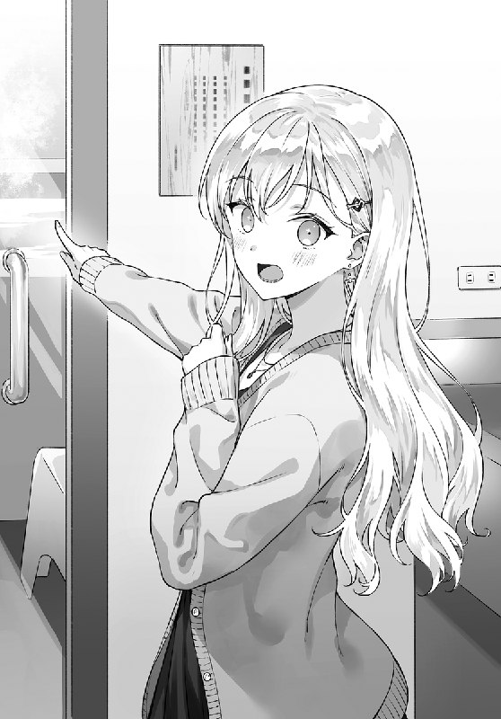 『義妹生活』公式＠原作小説12巻10/25発売【TVアニメ大好評感謝！】