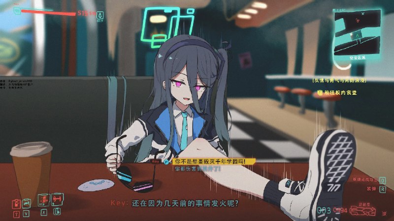 [同人搬运] 赛博千年2077原作者