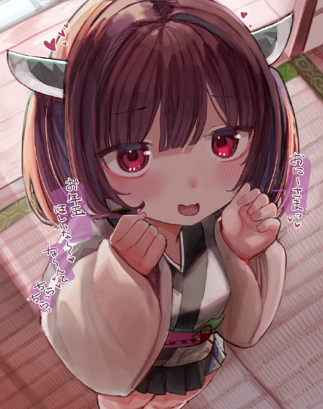  おに～さま、お年玉欲しいな～#R-18 #VOICEROID #ソフトウェアトーク #東北きりたん #ｺｯｼｮﾘ #ロリ おに～さま、お年玉欲しいな～#R-18 #VOICEROID #ソフトウェアトーク #東北きりたん #ｺｯｼｮﾘ #ロリ