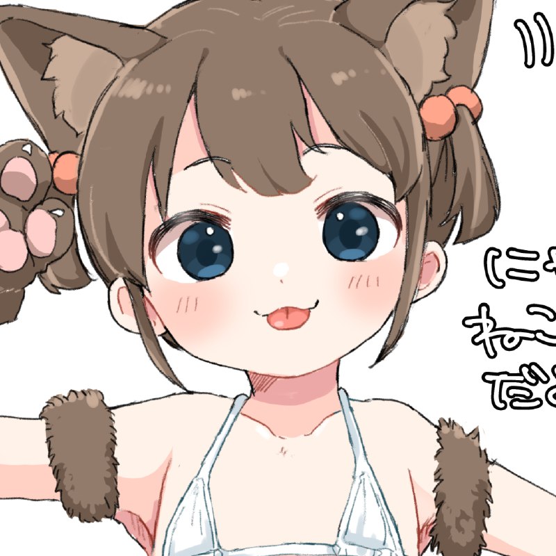  【FANBOX】猫ちゃんごっこ(JP/EN)#R-18 #女の子 #ロリ #loli #幼女 #水着 #猫耳 【FANBOX】猫ちゃんごっこ(JP/EN)#R-18 #女の子 #ロリ #loli #幼女 #水着 #猫耳