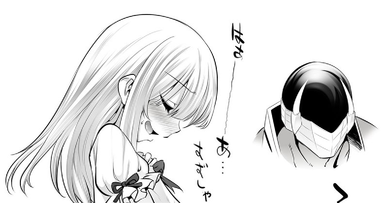 夏の風物詩