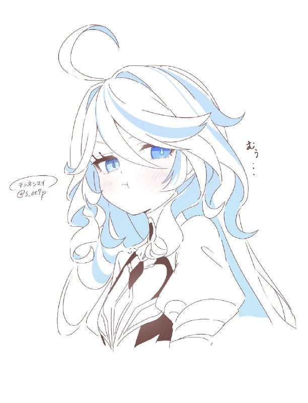 テンネンスイ💧🏔