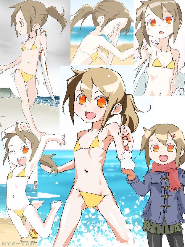 きょーやん