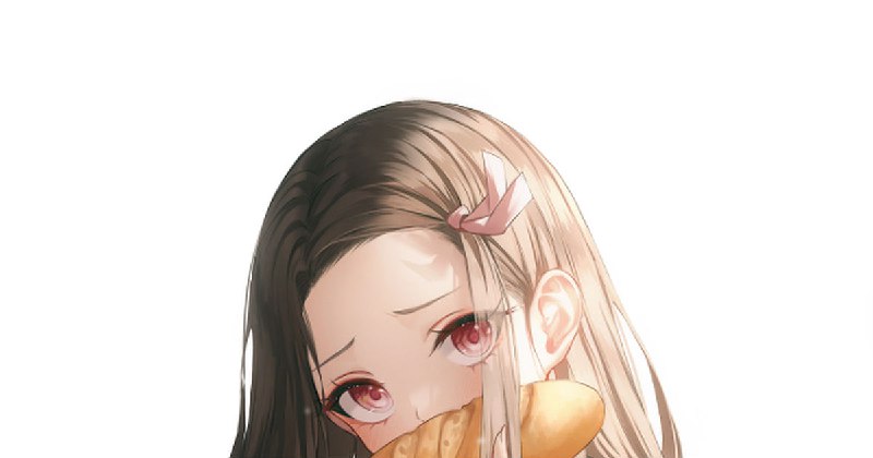 禰豆子