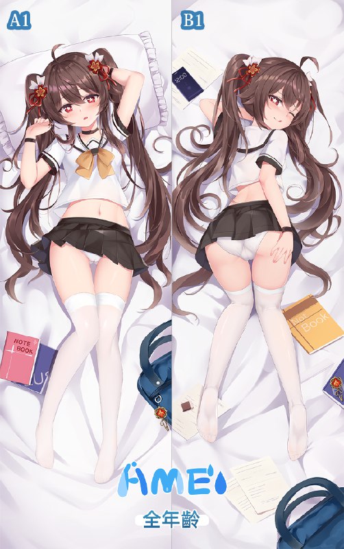  再来一只JC胡桃女儿#R-18 #原神 #抱き枕カバー #白丝 #胡桃(原神) 再来一只JC胡桃女儿#R-18 #原神 #抱き枕カバー #白丝 #胡桃(原神)