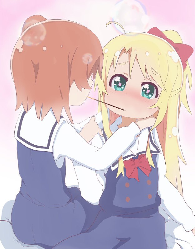 けば