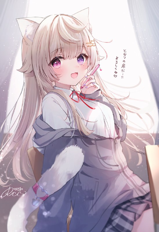 rucaco/るかこ〰🍎