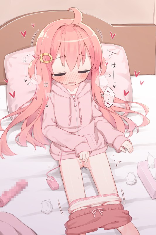  おもちゃあそび#R-18 #依々 #女の子 #ローター #オナニー #うちの子 #ぱんつ おもちゃあそび#R-18 #依々 #女の子 #ローター #オナニー #うちの子 #ぱんつ