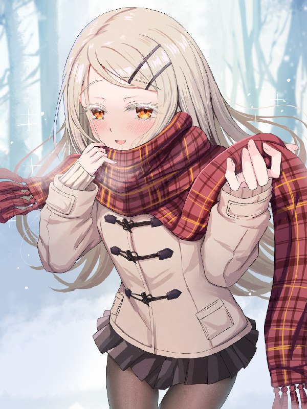 はべりん