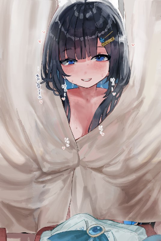  双葉湊音と放課後の青春#R-18 #VOICEROID #ソフトウェアトーク #CeVIO_AI #双葉湊音 #青春 双葉湊音と放課後の青春#R-18 #VOICEROID #ソフトウェアトーク #CeVIO_AI #双葉湊音 #青春