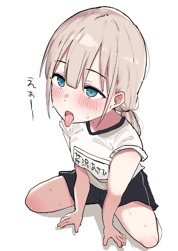 こびんびん