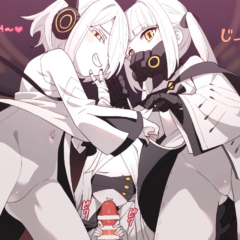  アイン・ソフ・オウルと（4P/見せつけ+フェラ）#R-18 #ブルーアーカイブ #アイン・ソフ・オウル(ブルーアーカイブ) #アイン(ブルーアーカイブ) #ソフ(ブルーアーカイブ) #オウル(ブルーアーカイブ) #フェラ #男性受け アイン・ソフ・オウルと（4P/見せつけ+フェラ）#R-18 #ブルーアーカイブ #アイン・ソフ・オウル(ブルーアーカイブ) #アイン(ブルーアーカイブ) #ソフ(ブルーアーカイブ) #オウル(ブルーアーカイブ) #フェラ #男性受け