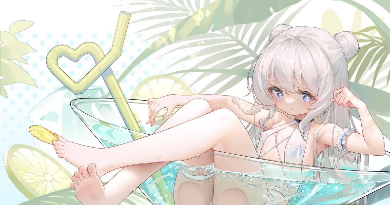 恶毒 柠檬之夏