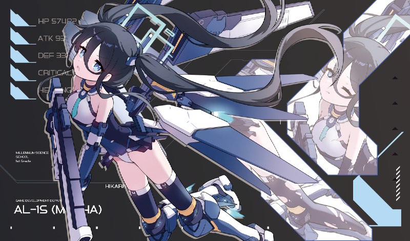 アリス / クラナ/Atlas 1/3アリス / クラナ/Atlas 1/3