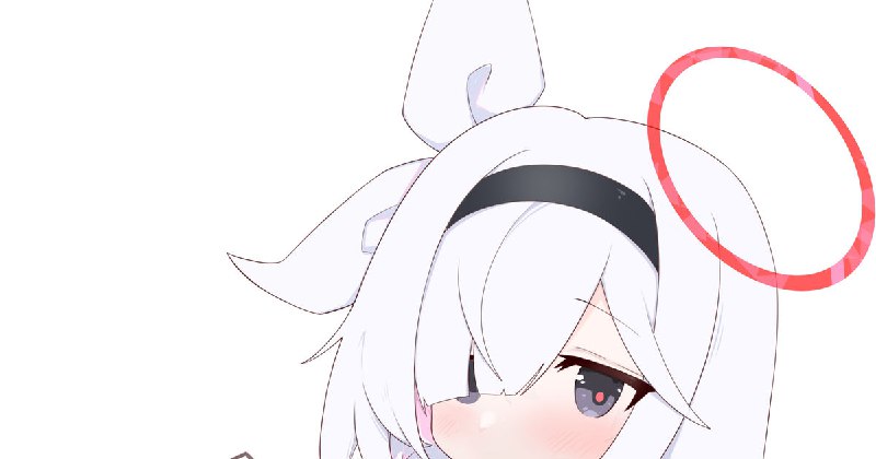 普拉娜
