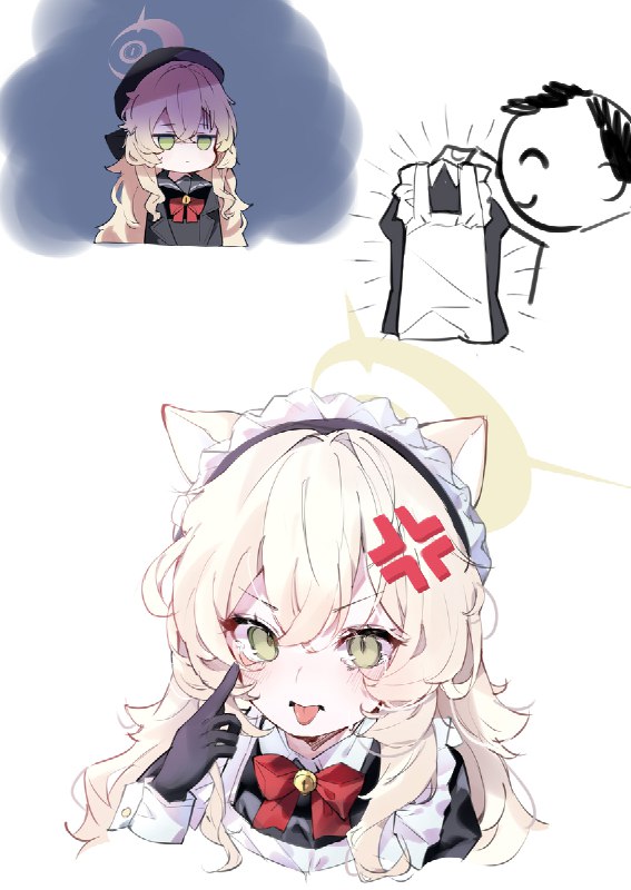 「ほむ