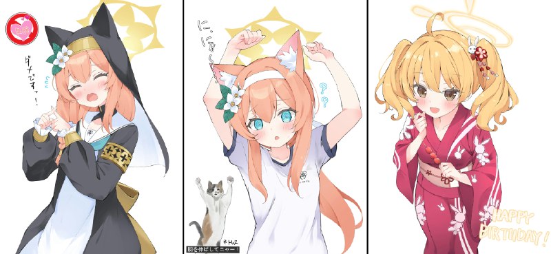 ケロさん (@kerosan63)