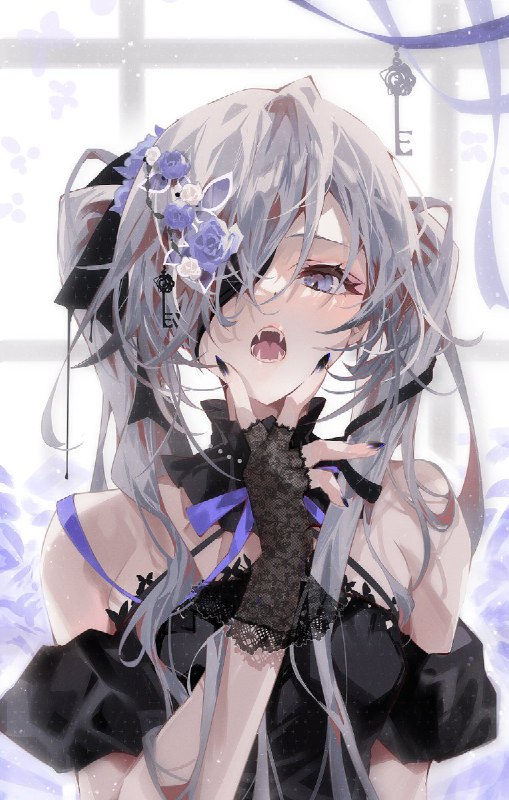 あるてら