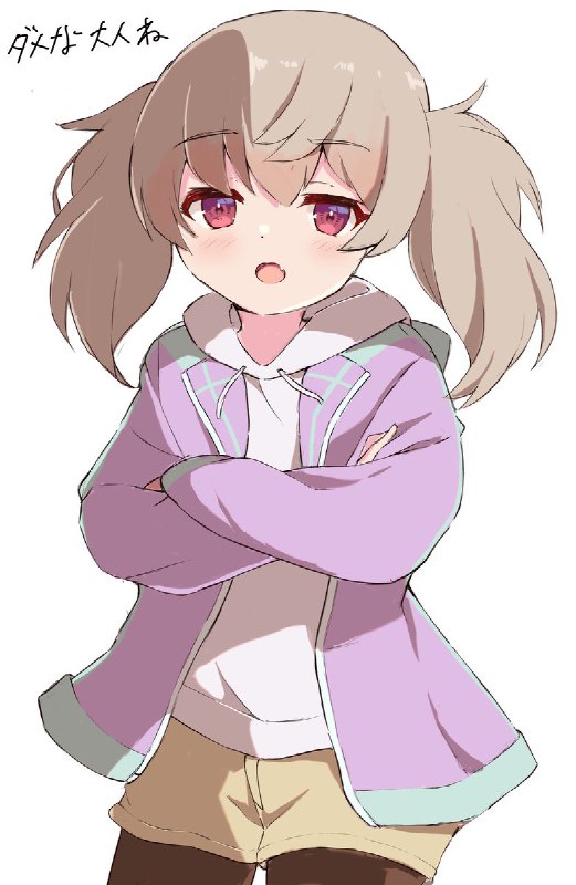 FilE