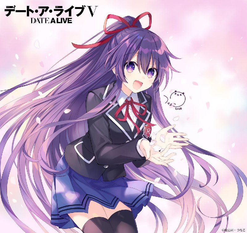 デート・ア・ライブ[公式]
