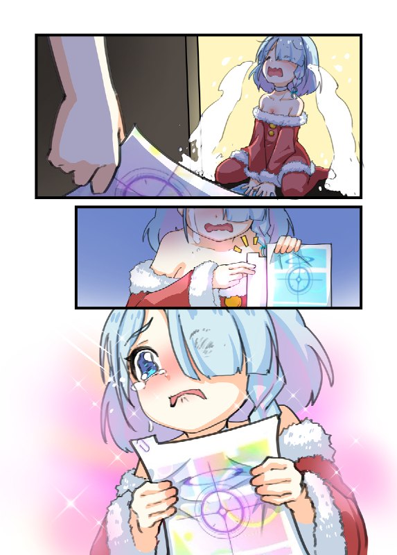 X'max Present 下篇#R-18 #漫画 #ブルーアーカイブ #ブルアカ #BlueArchive #アロナ(ブルーアーカイブ) #プラナ(ブルーアーカイブ)X'max Present 下篇#R-18 #漫画 #ブルーアーカイブ #ブルアカ #BlueArchive #アロナ(ブルーアーカイブ) #プラナ(ブルーアーカイブ)