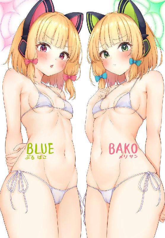  冬コミサンプル#ブルーアーカイブ #C99 冬コミサンプル#ブルーアーカイブ #C99