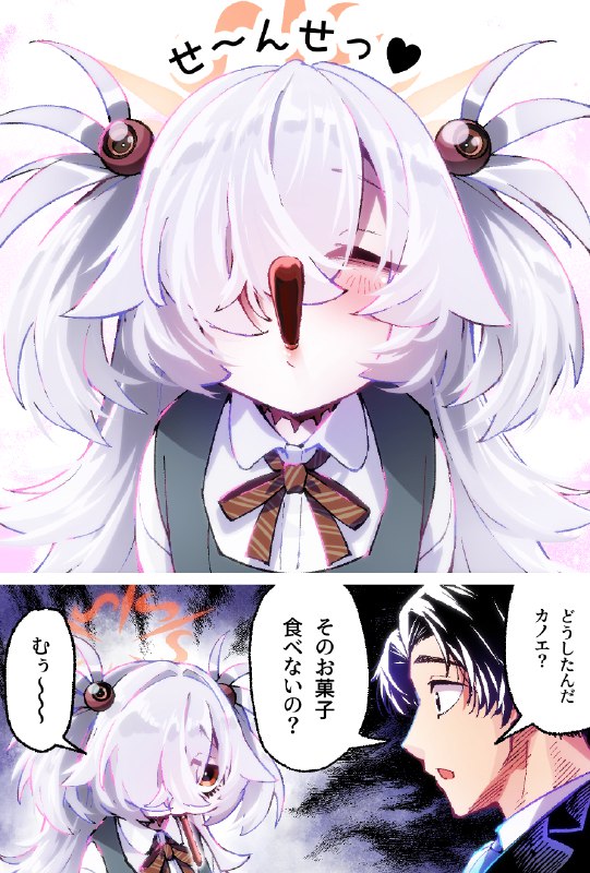 なかむらのぶ。@1日目東7ホールN55b (@nakamobu)