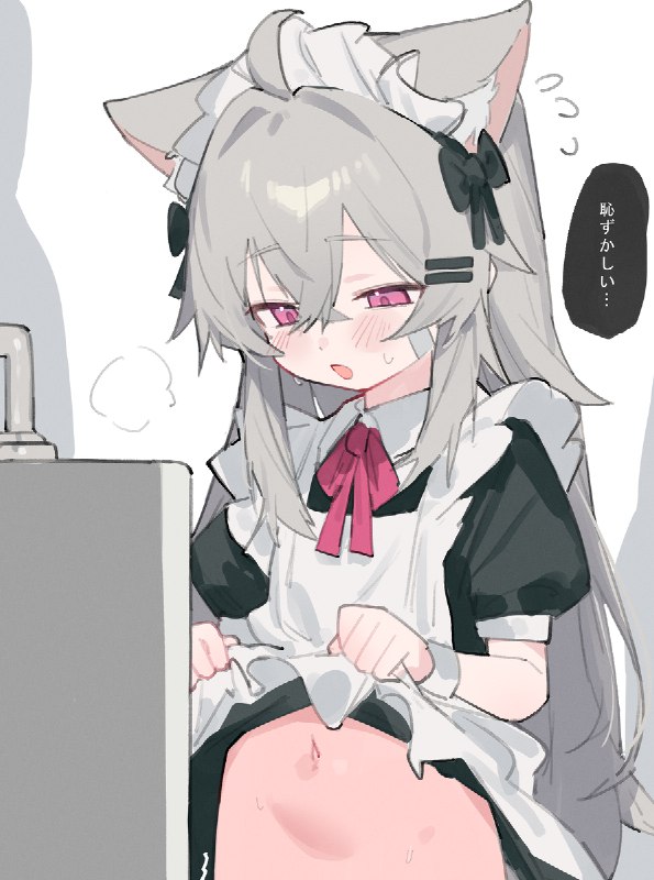  1月からのいろいろまとめ#R-18 #ケモミミ #女の子 #ロリ #オリキャラ #うちの子 #りるちゃん #獣姦 1月からのいろいろまとめ#R-18 #ケモミミ #女の子 #ロリ #オリキャラ #うちの子 #りるちゃん #獣姦