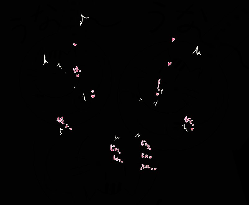 補修　『絶頂耐久』#R-18 #ブルーアーカイブ #ブルアカ #白洲アズサ #おしっこ #クリトリス補修　『絶頂耐久』#R-18 #ブルーアーカイブ #ブルアカ #白洲アズサ #おしっこ #クリトリス