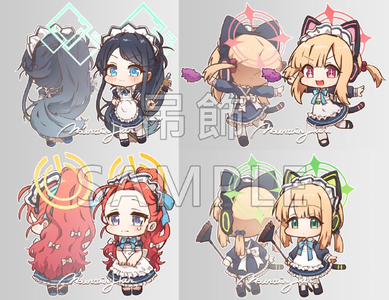  Ｈ Game開發部_柚子篇#R-18 #ブルーアーカイブ #ロリ #花岡ユズ Ｈ Game開發部_柚子篇#R-18 #ブルーアーカイブ #ロリ #花岡ユズ