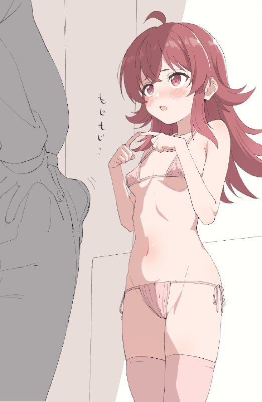 #NSFW 女の子 / サインこす 1/7#NSFW 女の子 / サインこす 1/7