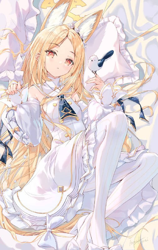 Arino_Ayarei