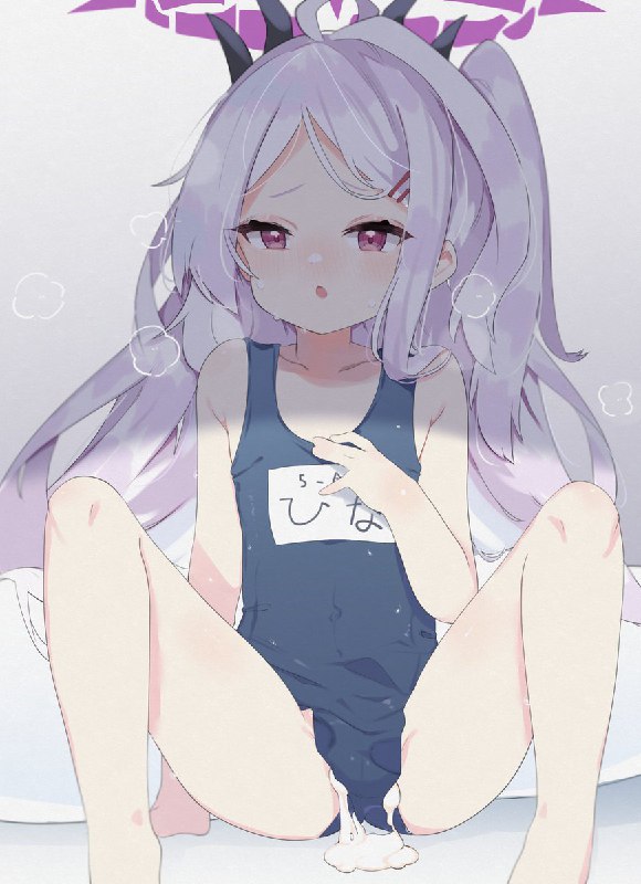 ぜる