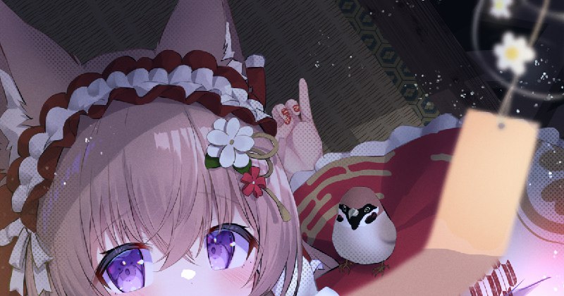 試してみますか？🍶