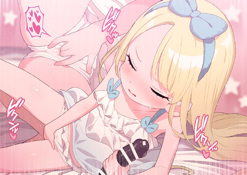  妖しいエステ12（オナニー）#R-18 #オリジナル #エステ #オナニー #男性受け 妖しいエステ12（オナニー）#R-18 #オリジナル #エステ #オナニー #男性受け